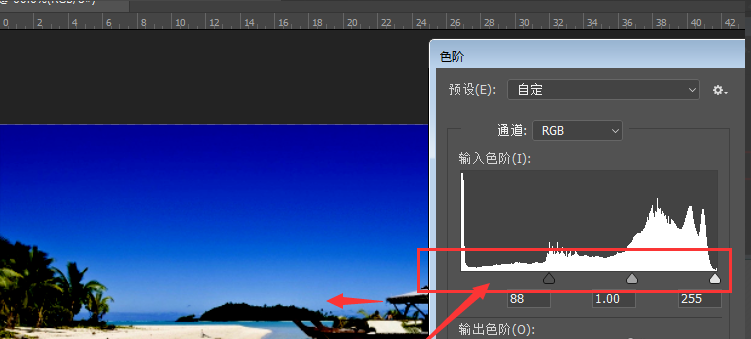 Photoshop调低图片亮度的简单使用教程