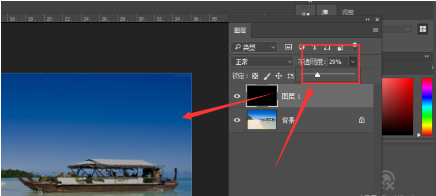 Photoshop调低图片亮度的简单使用教程