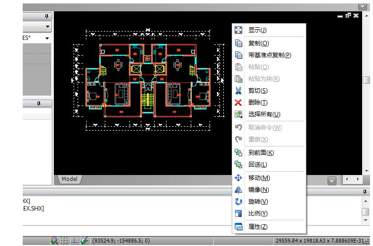 迅捷CAD编辑器绘图时快速选择图层的具体操作方法