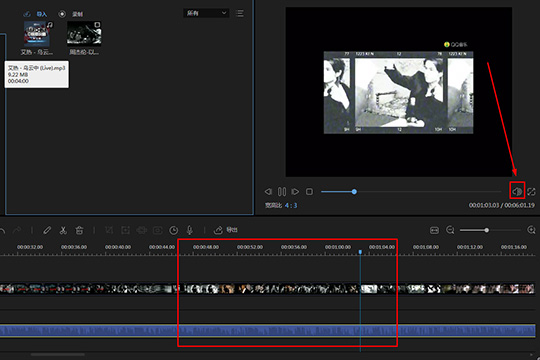 视频编辑王加音乐的详细操作步骤
