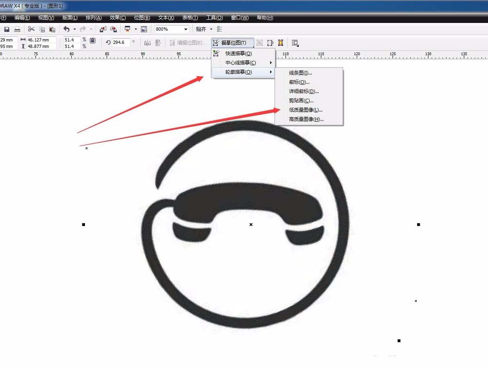 CDR绘画电话图标的具体步骤介绍