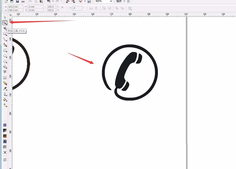 CDR绘画电话图标的具体步骤介绍