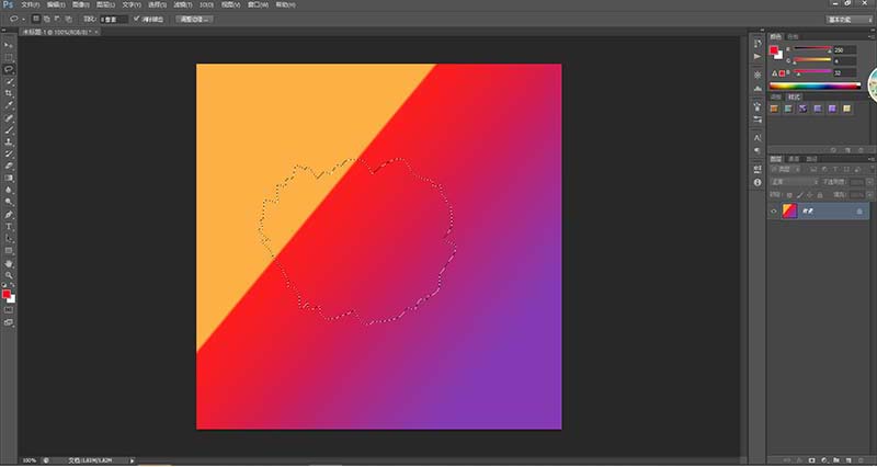 ps为纸张做出烧焦边缘效果的操作教程