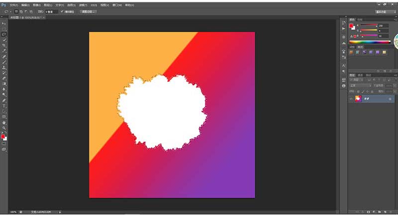 ps为纸张做出烧焦边缘效果的操作教程