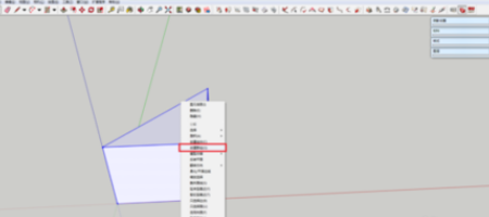 草图大师里镜像功能使用操作方法