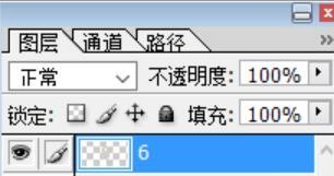ps制作立体数字按钮的图文操作过程