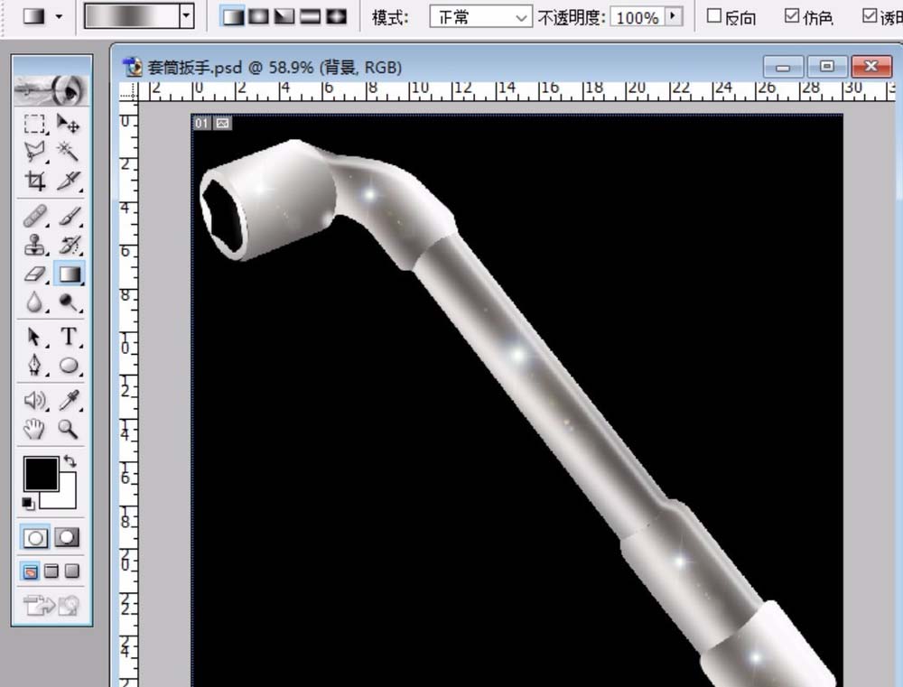 ps制作套筒扳手矢量图的操作步骤