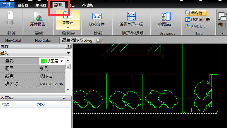 迅捷CAD编辑器给图纸加地理坐标系的图文操作方法
