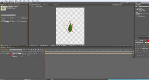 AE制作生长动画的具体操作步骤