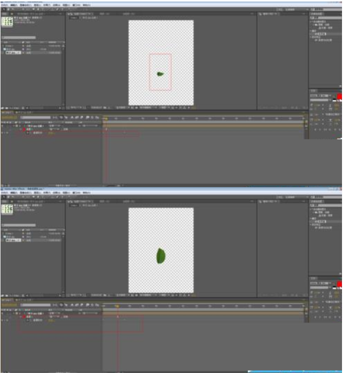 AE制作生长动画的具体操作步骤