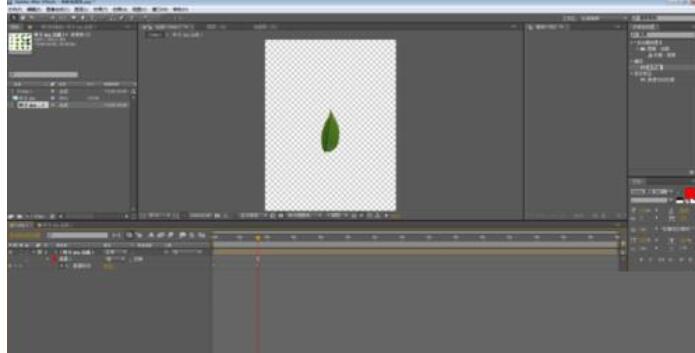 AE制作生长动画的具体操作步骤