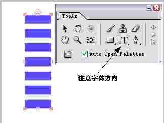 Adobe After Effects制作动态小背景的操作方法