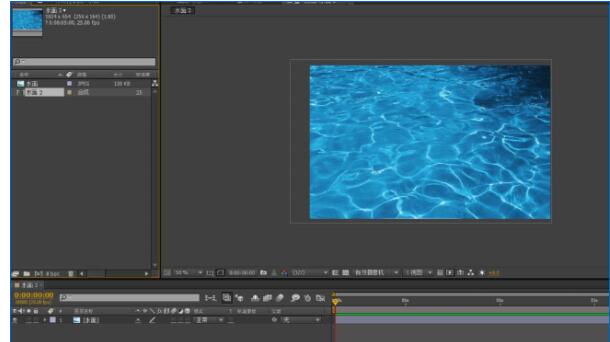 AE打造水波荡漾效果视频的相关操作方法