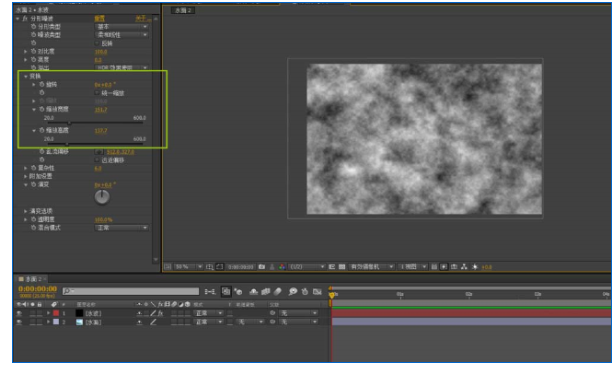 AE打造水波荡漾效果视频的相关操作方法