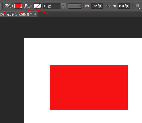PS制作矢量加拿大国旗的图文操作步骤