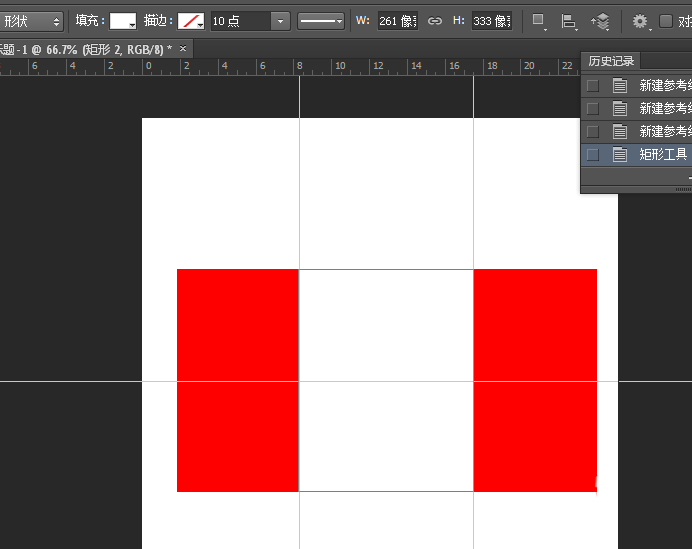 PS制作矢量加拿大国旗的图文操作步骤