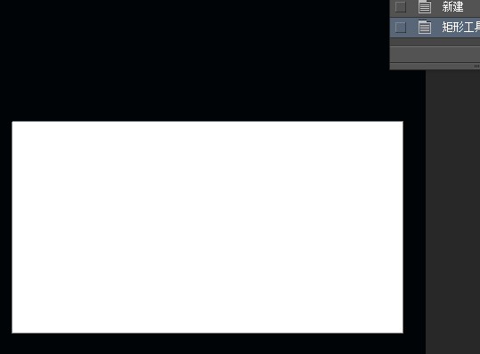 PS制作美国国旗图案的操作步骤