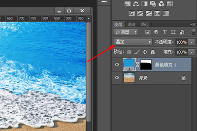 PS让海水变蓝的具体操作教程