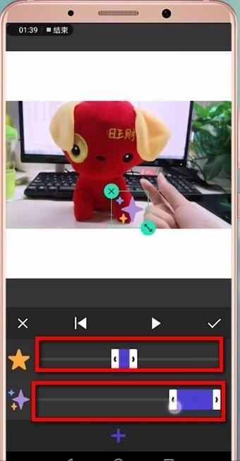 抖音拍出摘下星星给你视频的操作过程