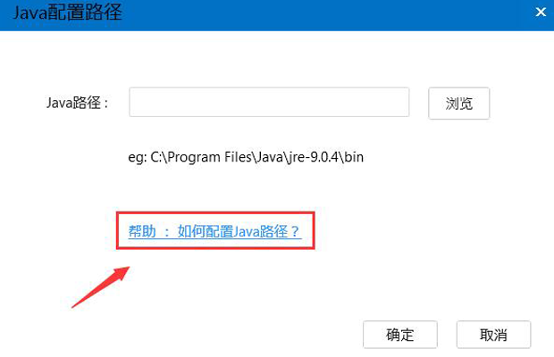 万彩动画大师创建新工程文件的详细操作方法