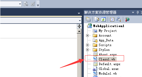 visual studio添加类的详细步骤