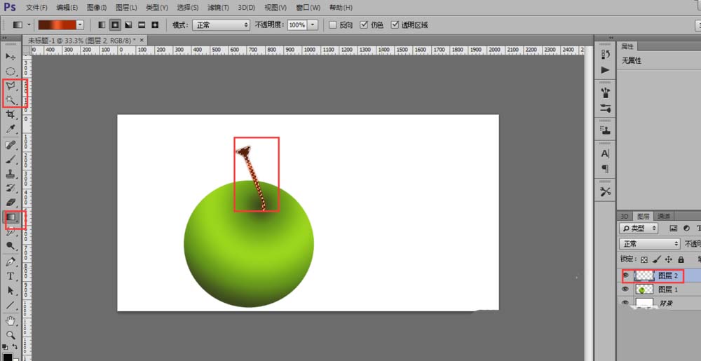 Photoshop制作青苹果的使用操作过程