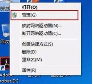 premiere提示不能找到任何视频处理播放组件的处理操作