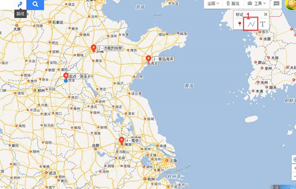 百度地图APP标注旅游路线的简单操作