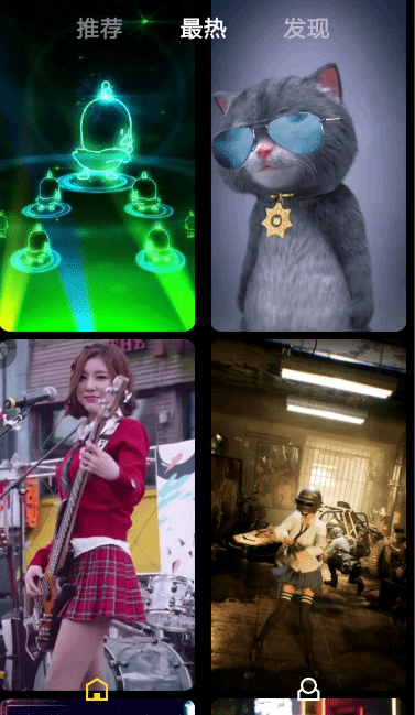 秀来电的简单使用操作讲解