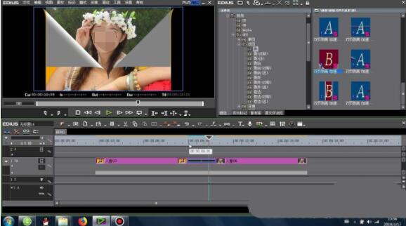 edius为素材添加双页剥效果的相关操作步骤