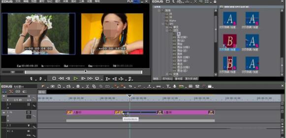 edius为素材添加双页剥效果的相关操作步骤