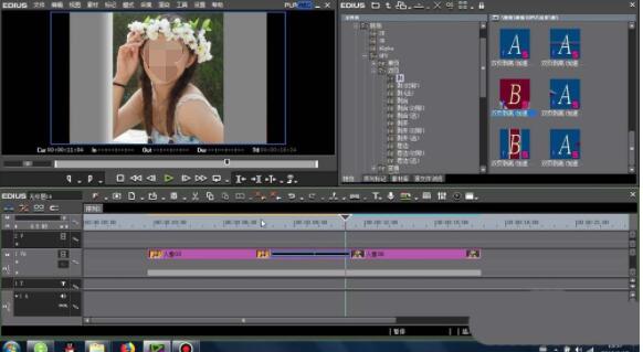 edius为素材添加双页剥效果的相关操作步骤