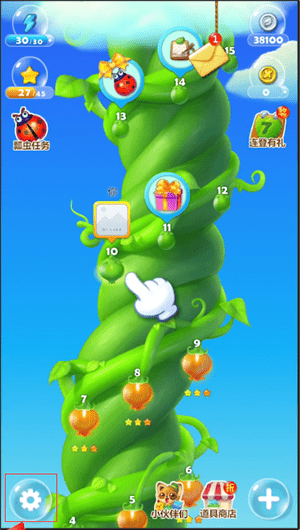 开心消消乐APP解绑微信的操作过程