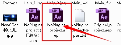 ae设置渲染输出参数的操作步骤