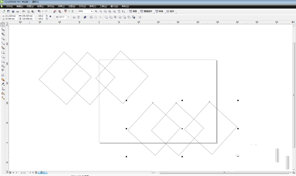 cdr用智能填充工具填充图形的操作教程