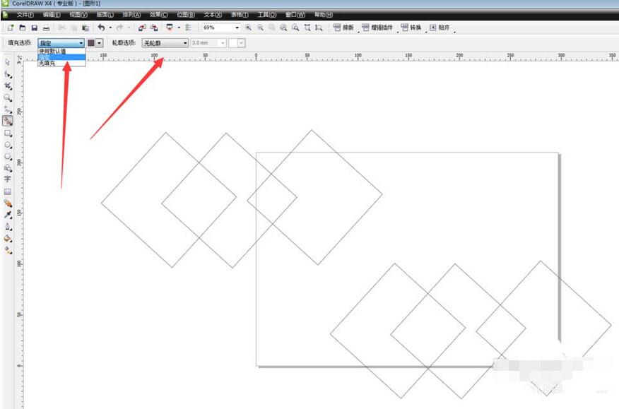 cdr用智能填充工具填充图形的操作教程