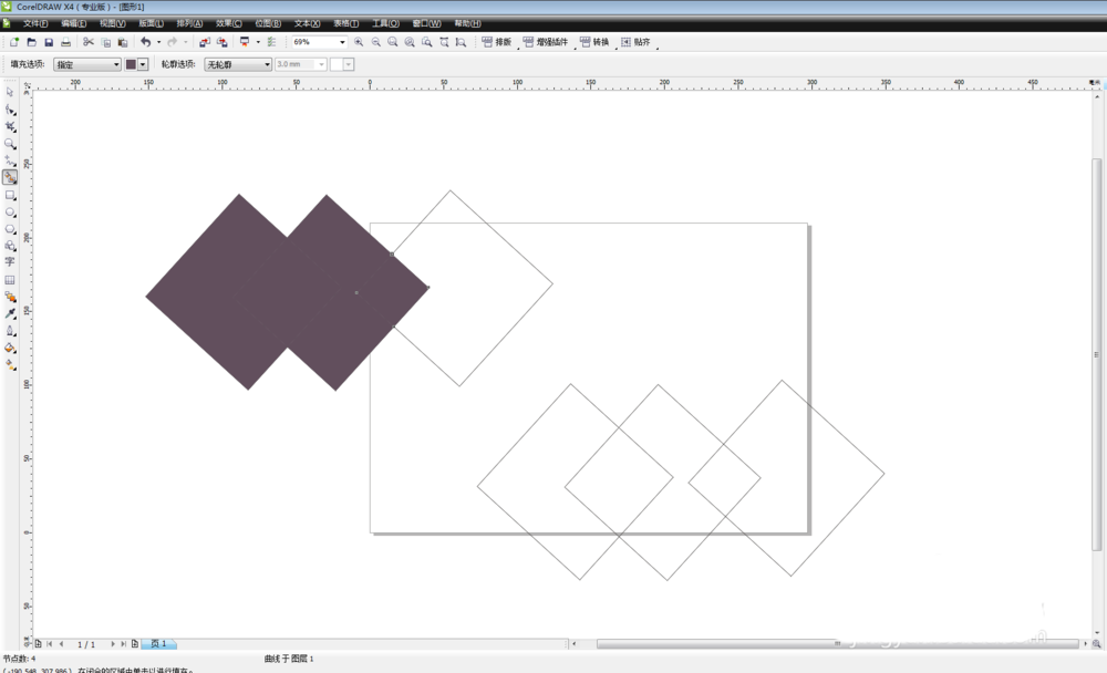cdr用智能填充工具填充图形的操作教程