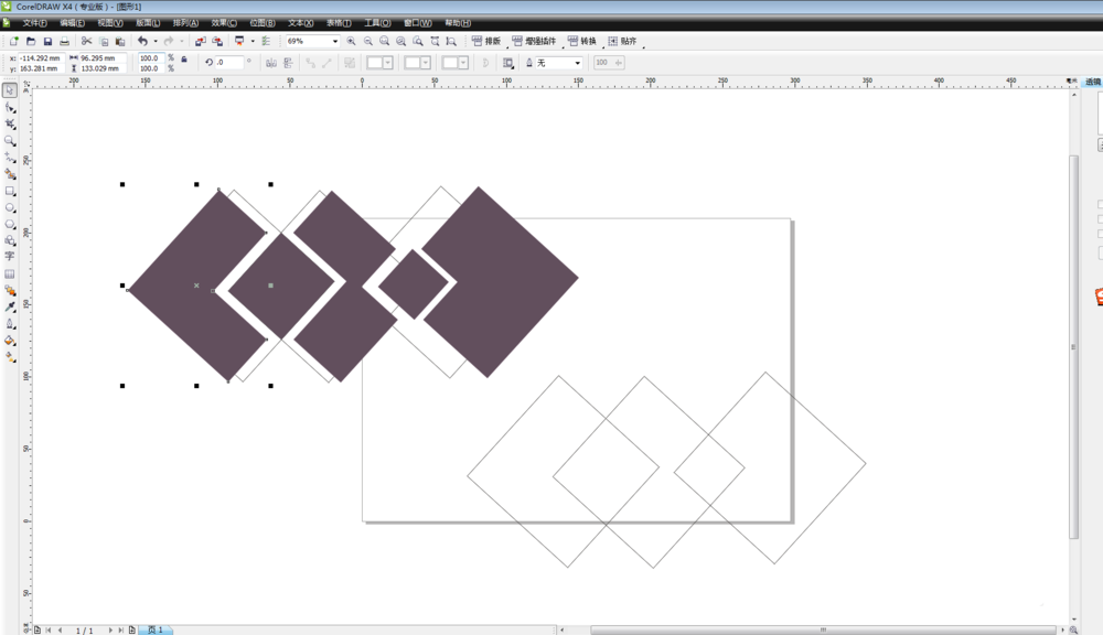 cdr用智能填充工具填充图形的操作教程