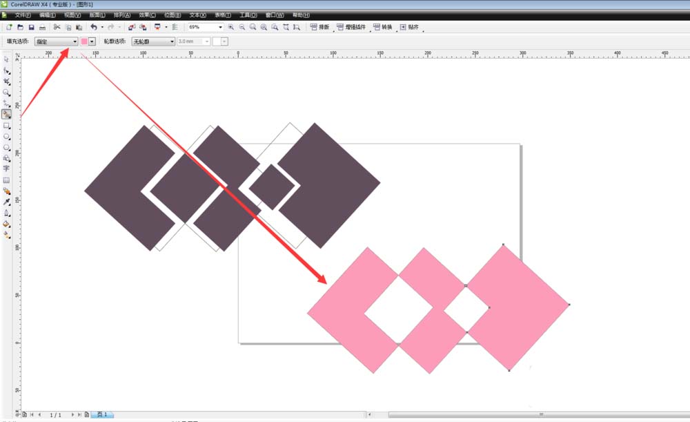 cdr用智能填充工具填充图形的操作教程