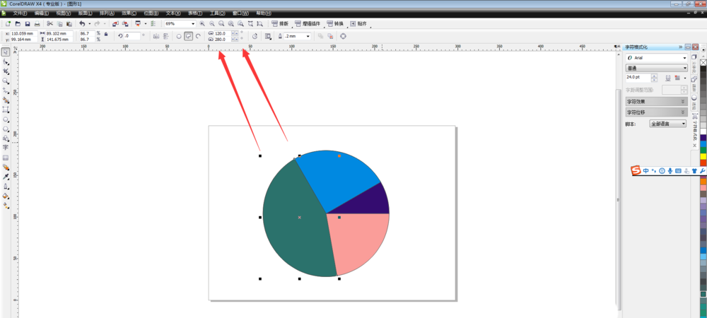 cdr绘制饼状图的使用方法
