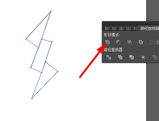 ai绘制一个闪电图标的操作过程