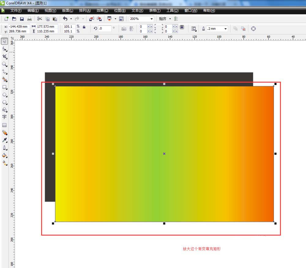 cdr制作渐变色描边效果的操作方法