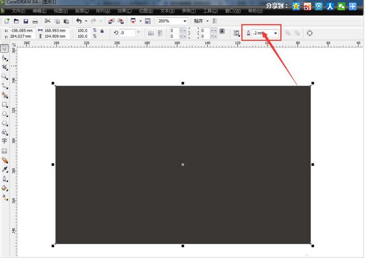 cdr制作渐变色描边效果的操作方法
