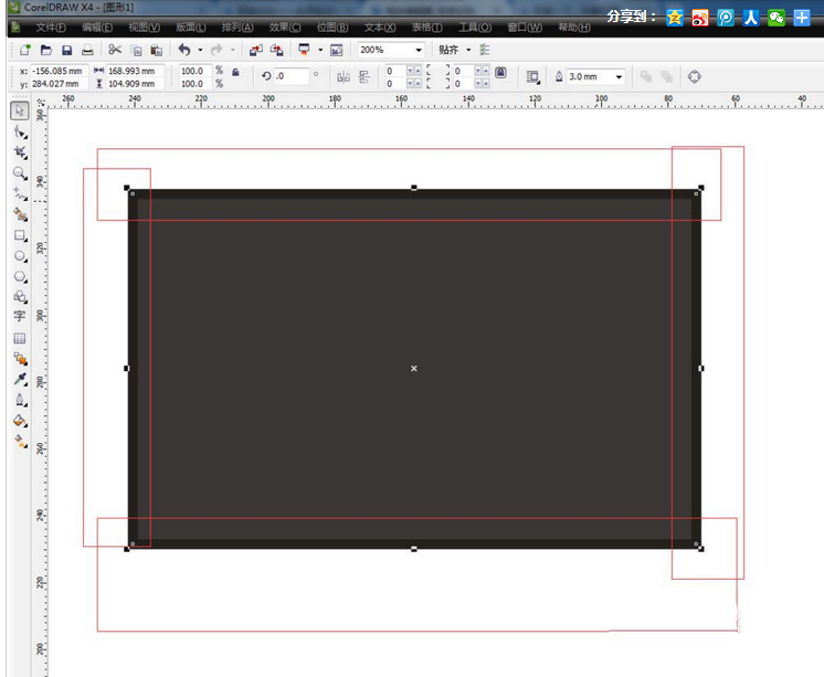 cdr制作渐变色描边效果的操作方法