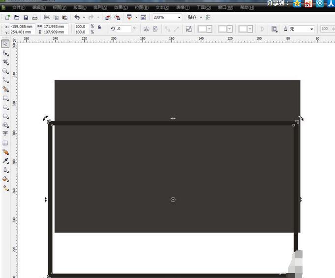 cdr制作渐变色描边效果的操作方法