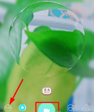 faceu激萌制作小小星球特效的简单操作