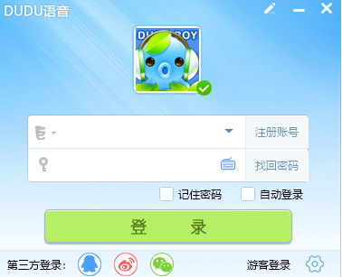 嘟嘟语音安装教程的具体操作