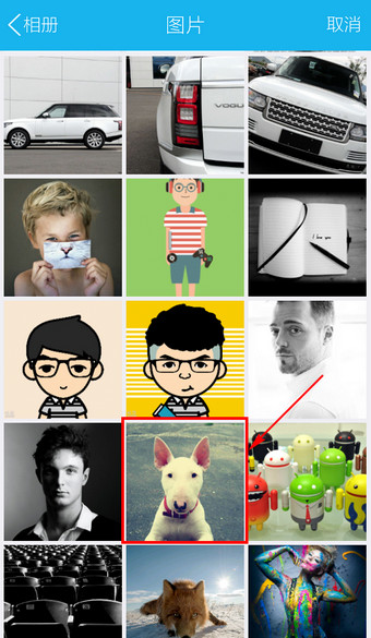 QQ设置头像的操作流程