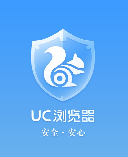 UC浏览器设置缩放的基础操作