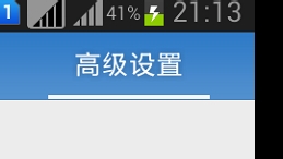 UC浏览器设置缩放的基础操作